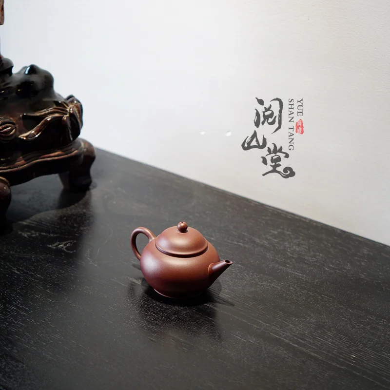 ★★★Yueshan Hall | Light as If There Is Nothing Ultra-Thin Tire Sword Flow Teapot High Temperature Purple Clay Handmade Purple Cl