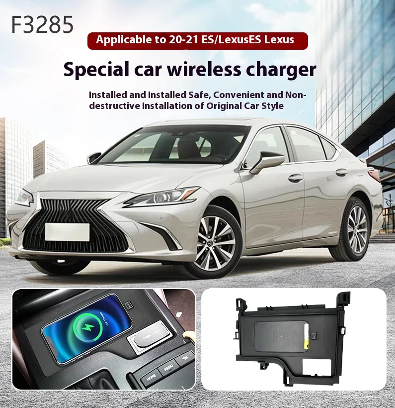 2 DIN For Lexus ES200 ES350 ES250 ES300h 2020-2025 Car center console phone charger fast wireless charger plate charging holder