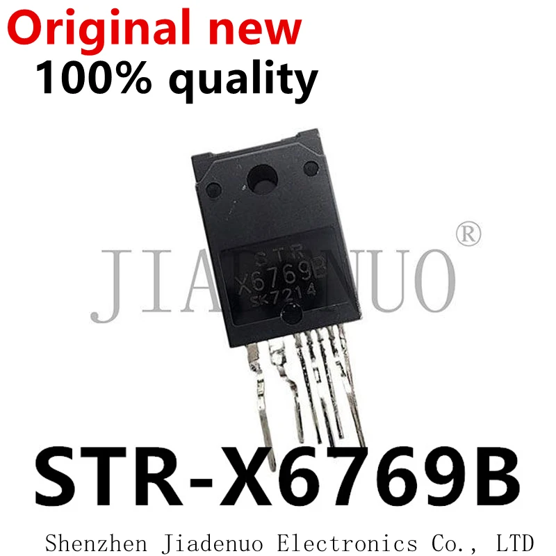 (1-2pcs)100% original New STR-X6769B X6769B TO3P-7 Chipset