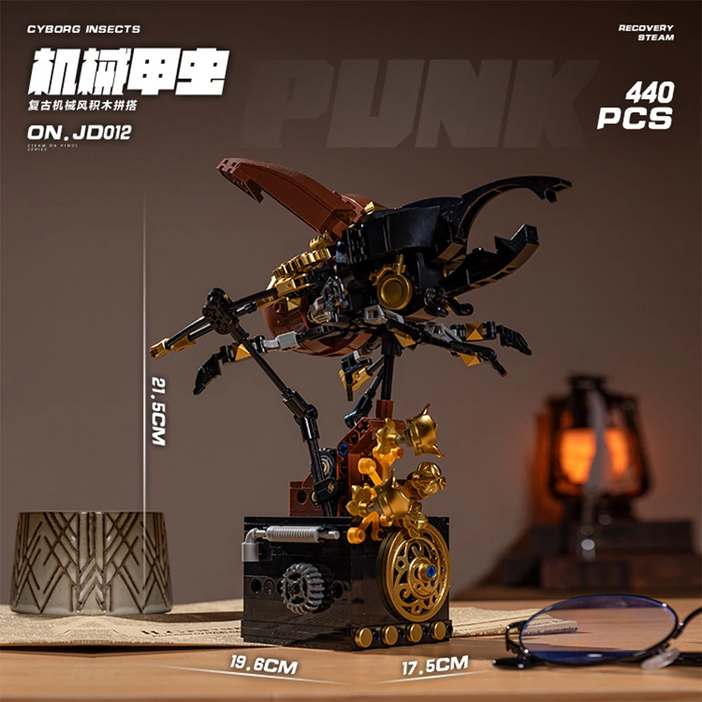 Cyber Mechanical Insect Building Blocks Cool Mechanical Style Mobile Gear Joint Belt Display Base Sci Fi Collection Model