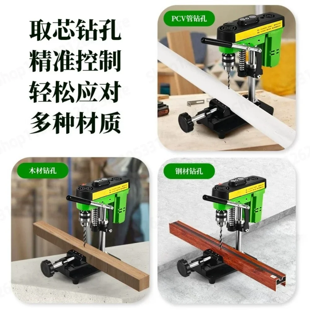 Cordless Lithium High Power Precision Bench Drill Press 220V Multifunction Tabletop Drilling Workstation for Metal Wood