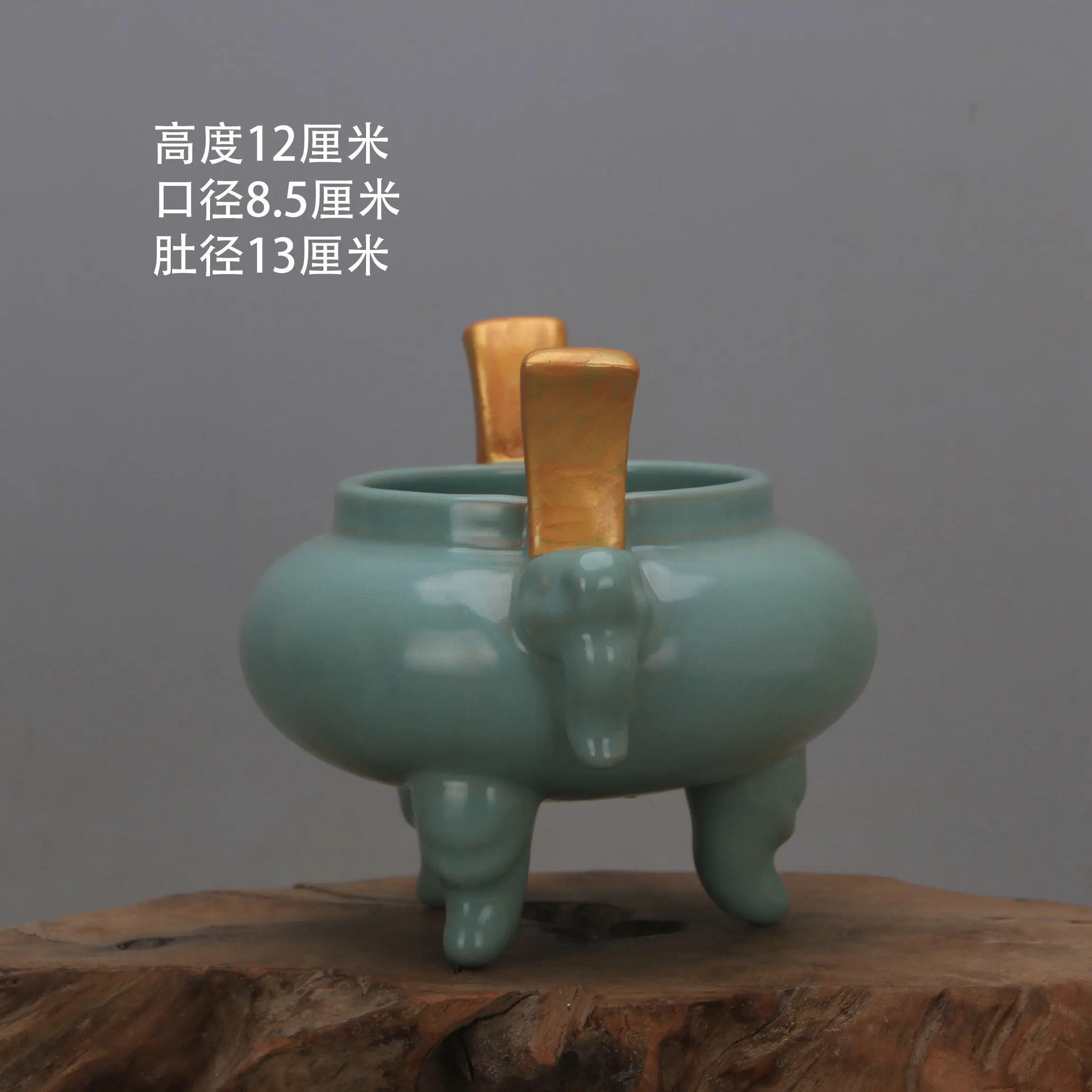 Song Dynasty Style Ru Ware Celadon Glazed Gold Decor Tripod Incense Burner Home Decor Collectible Gift