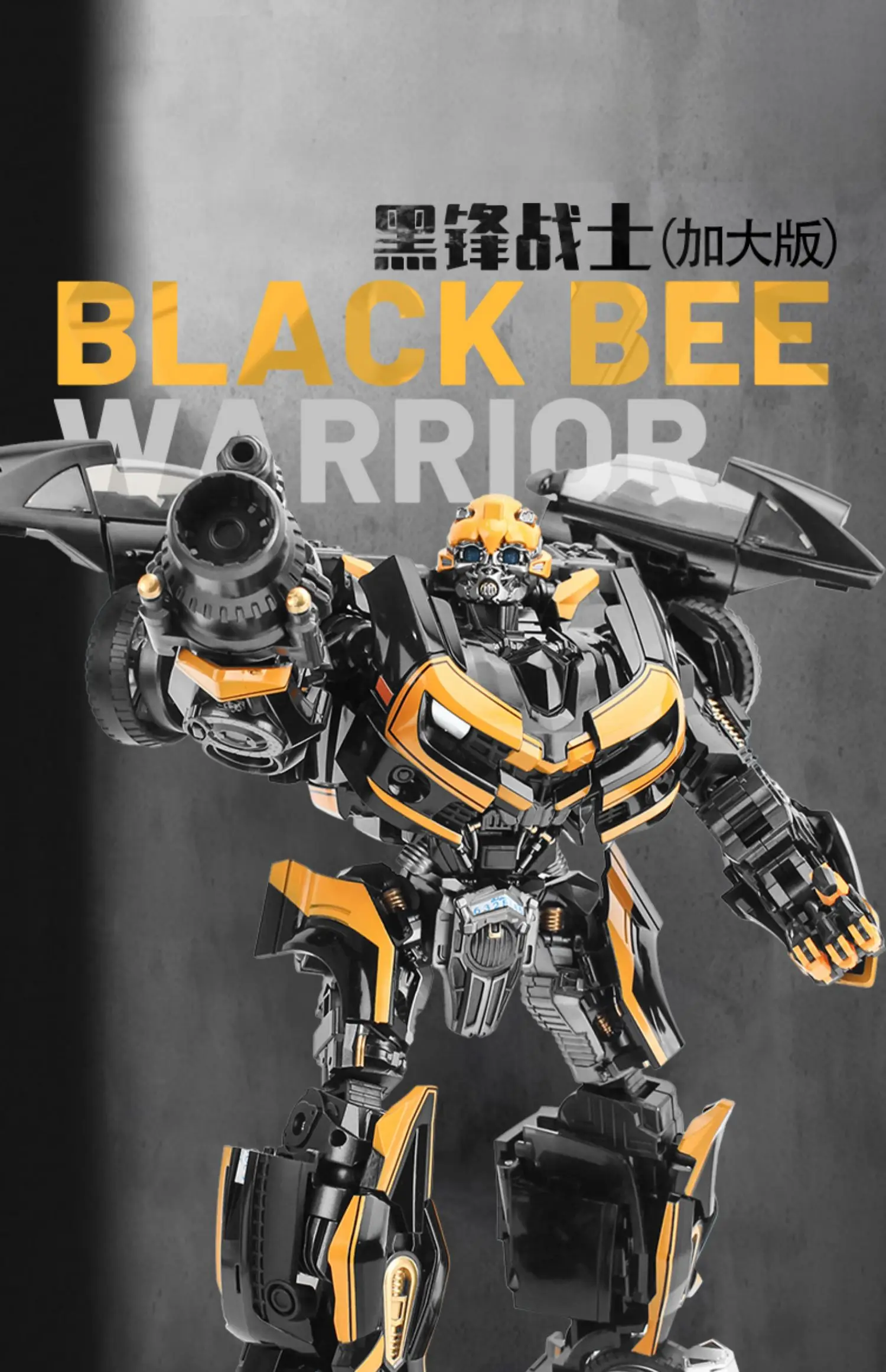 Jouet pour garçon transformé robot alliage modèle authentique figurine voiture collection