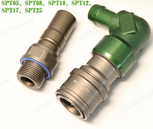 SPT12 Liquid-Cooled Aluminum Alloy Flat Face Quick Connect Coupling - High Pressure Resistant Industrial Hydraulic Fitting