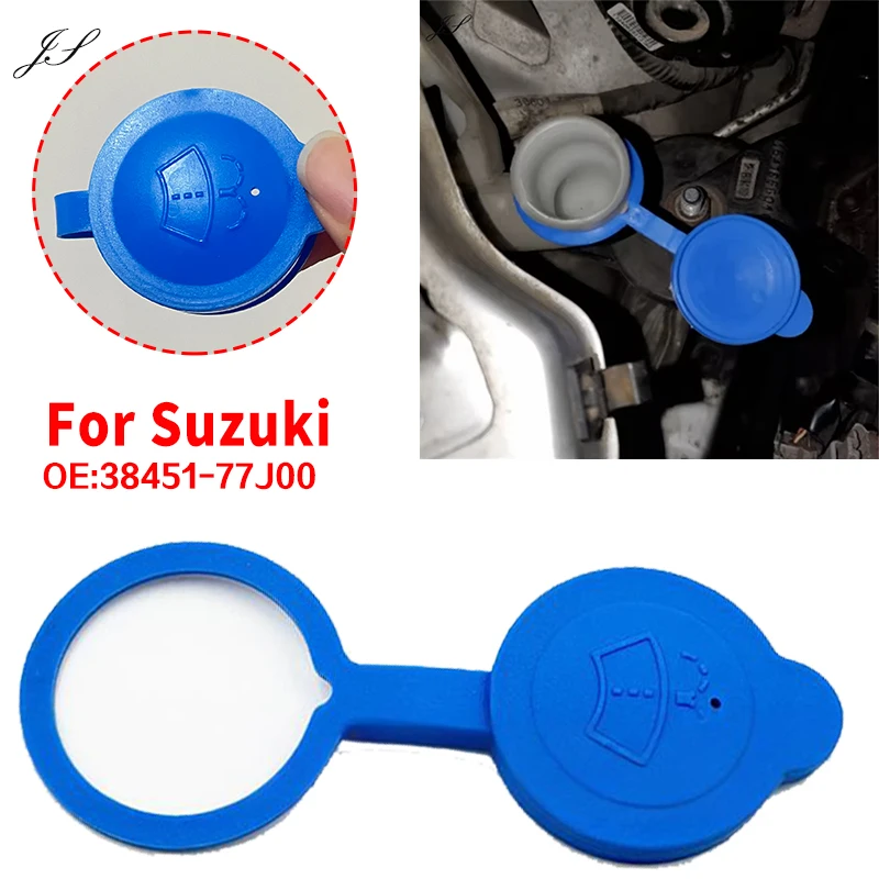 

38451-77J00 Автомобильный бак для омывателя лобового стекла, крышка бака для Suzuki Swift MK1 2004-2017 Vitara 2019 для Swift 2013