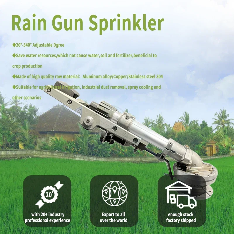 Metal Brass Long Range Agricultural Spray Sprinkler Big Rain  Vertical Rocker arm 360 Degree 2inch Water Saving Sprinkler