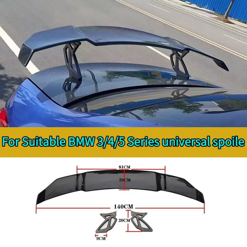 Suitable for BMW 3/4/5 Series Two Box and Three Box Cars. Rear Spoiler, Fixed Wing Decoration, Tail Wing Modification Accessorie