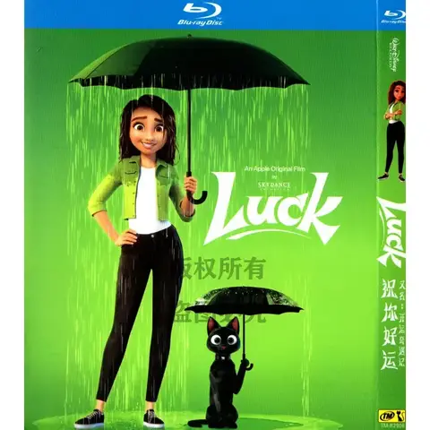 American Comedy Fantasy Adventure Cartoon Animated Movie Good Luck 1080p High Definition BD Blu Ray 1 Disc