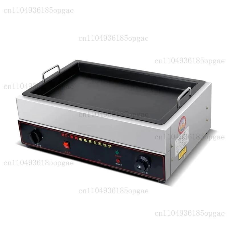Automatic Dumpling Fried Machine Commercial Gyoza Dumpling Frying Cooker Fried Buns Pan Pancake Cooker