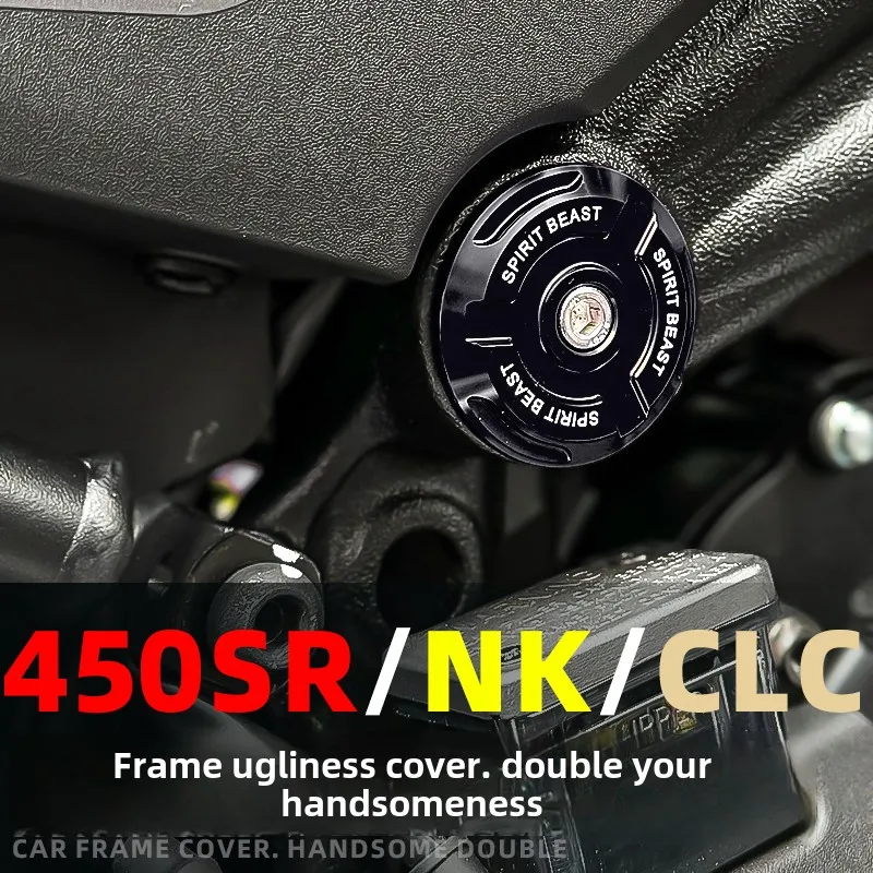 Suitable for cfmotuo 450SR/SRS/SS frame cover modification hole plugging screw cover