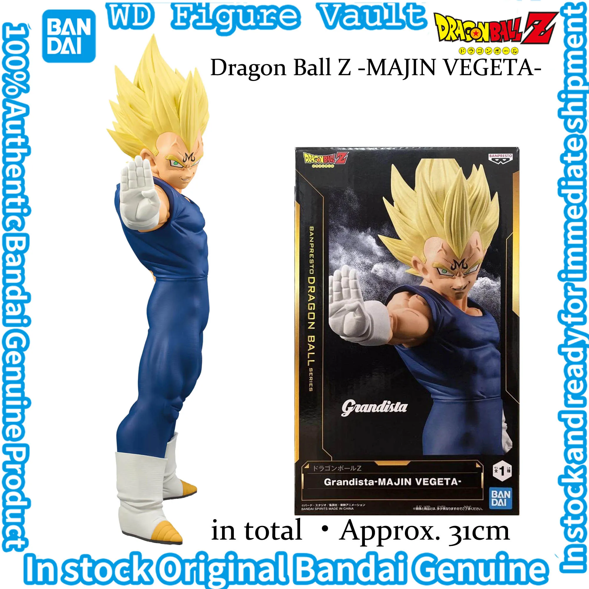 

In stock Bandai Dragon Ball Z Grandista-MAJIN VEGETA- Figures Anime Model Genuine Boxed Toy Gift