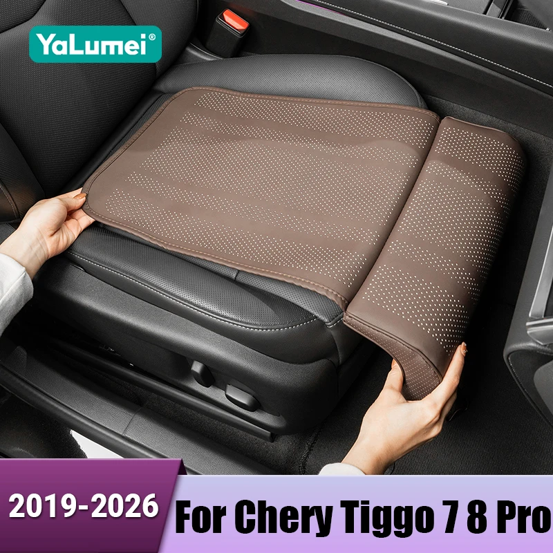 

Универсальные кожаные накладки-подушки для удлинения сидений для Chery Tiggo 7 8 Pro 2020-2026 гг.