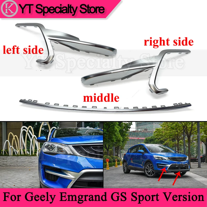 

Декоративная накладка на передний бампер Kamshing, 1 шт., для Geely Emgrand GS Sport Version 2016-2018, яркие полосы для переднего бампера