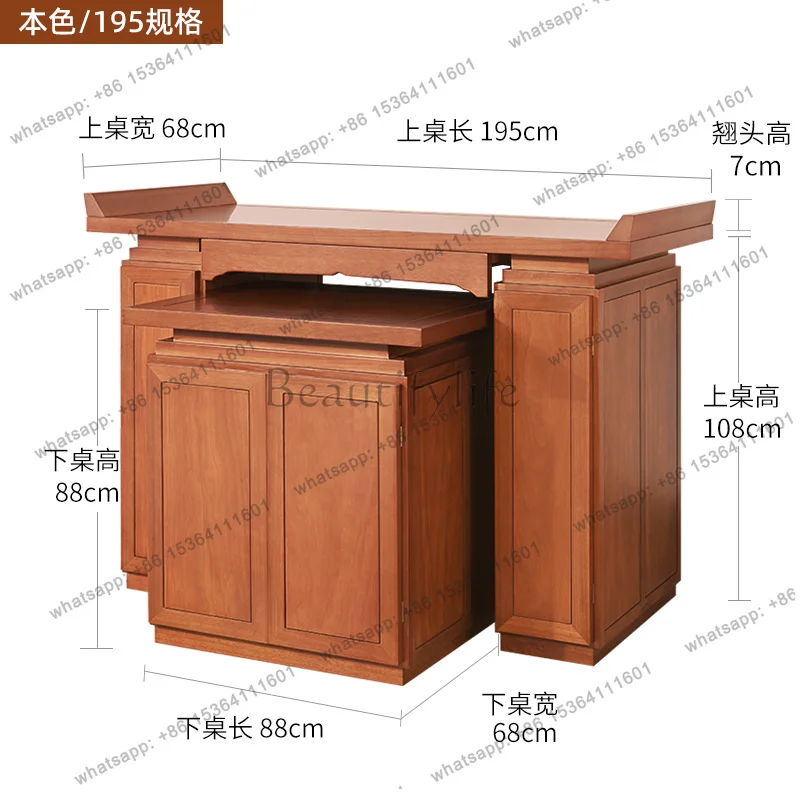 solid wood table incense case household casket cabinet modern simple Buddhist platform new Chinese living room