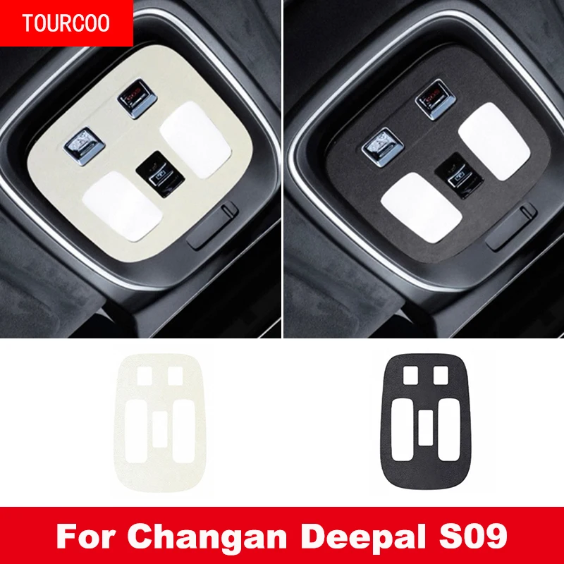 ل Changan Deepal S09 2025 2026 سيارة الجبهة القراءة ضوء واقية ملصق الكانتارا اكسسوارات السيارات