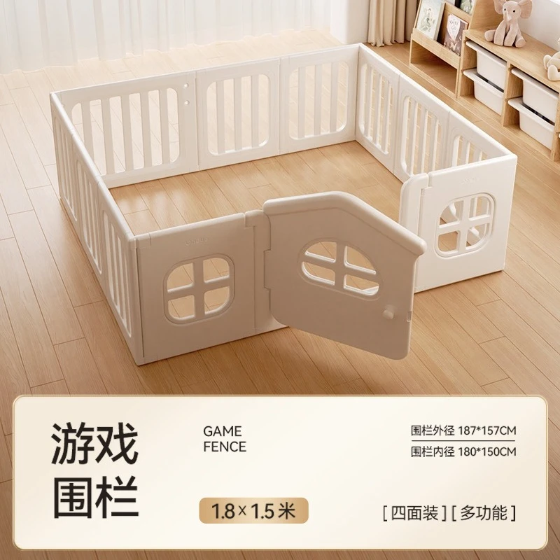 Baby Children's Protective Climbing Mat Household Fence Baby Crawling on The Ground Toddler Game Fence