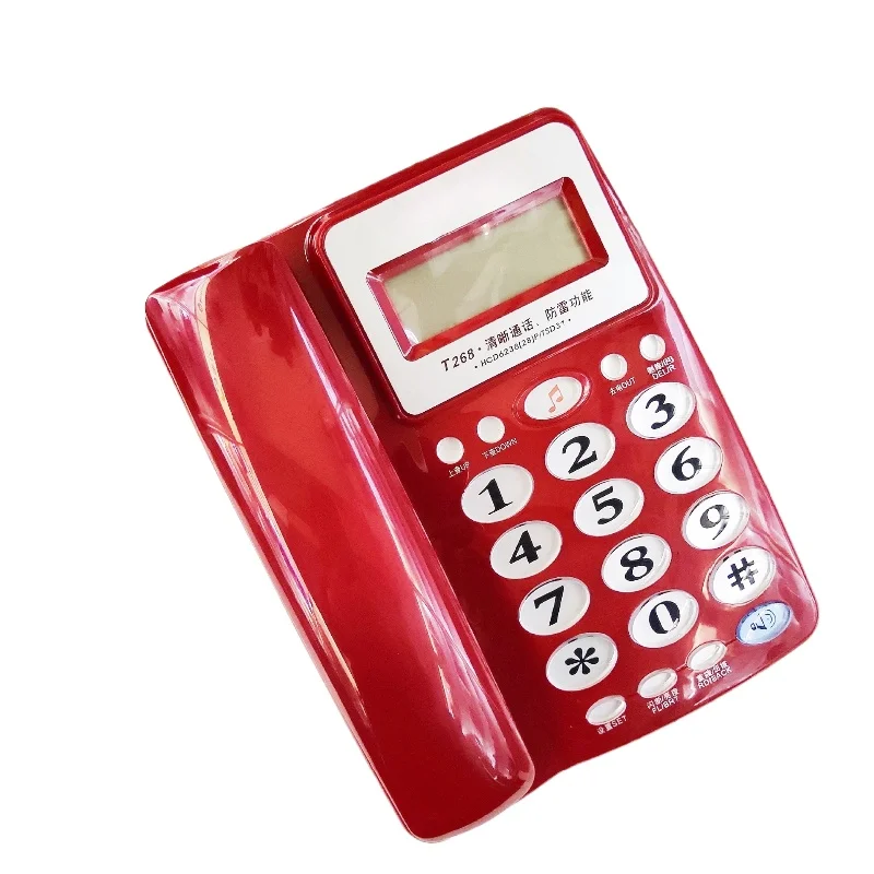 

T268 with R alarm clock 24 ringtones office home hotel room telephone