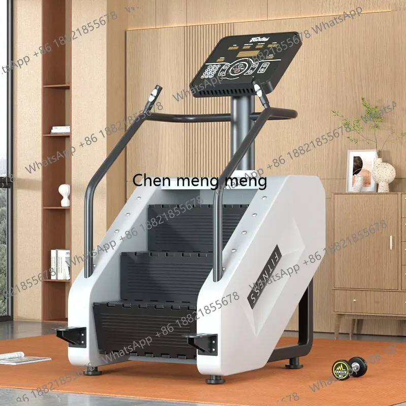 Gym Commercial Multifunctional Silent Stair Machine Household Aerobic Resistance Fat Burning Climbing Machine