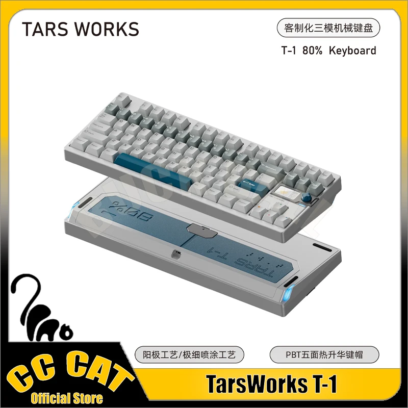 

TarsWorks T-1 80% механическая клавиатура, 3 режима, беспроводная, с прокладкой ручки экрана, игровая клавиатура из алюминиевого сплава с возможностью горячей замены, офисный подарок
