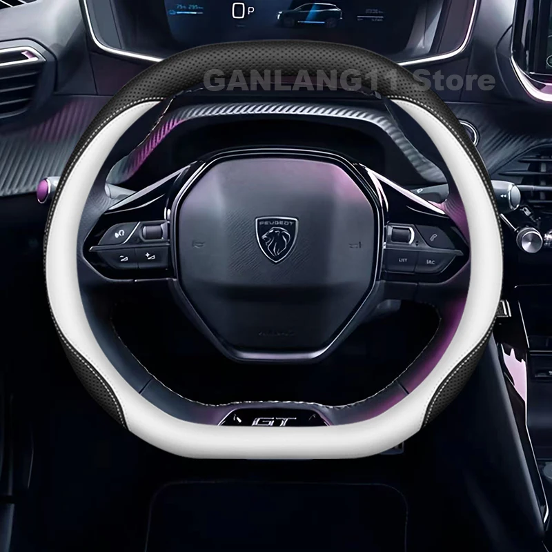 

Кожаный чехол на руль автомобиля для нового Peugeot e-5008 5008 2024 2025, ультратонкий автомобильный руль Peugeot 5008, аксессуары