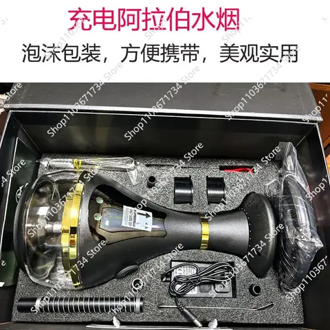 Electronic Hookah,E-Vaporizer Device,Vape Pen,Rechargeable Smart Led E-Shisha