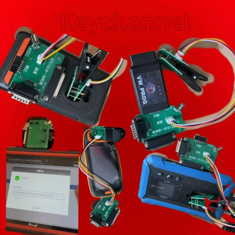 Рисунок 5 - 1 комплект адаптеров 5 в 1 BDC3