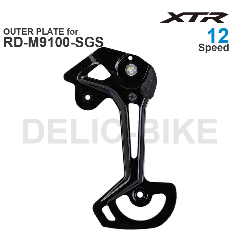 SHIMANO XTR INNER / OUTER PLATE for RD-M9100-SGS Rear Derailleur Original Parts