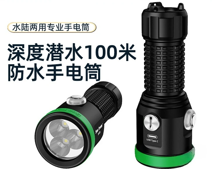 Torcia subacquea subacquea Batteria a lunga durata da 3000 lumen Luce professionale potente Luce di riempimento per fotografia super luminosa