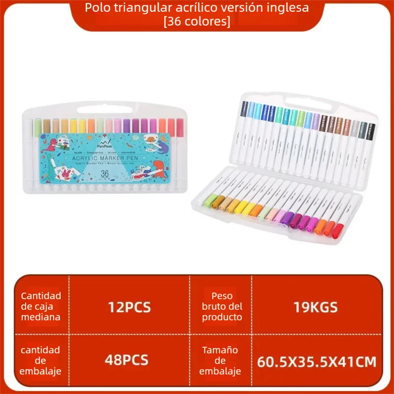 أقلام تحديد أكريليك، تتسع لـ 12 و24 لونًا وغير شفافًا. 36 قلم ألوان مائية للأطفال. أقلام رسم فنية للطلاب. مجموعات أقلام تحديد الزيتية.