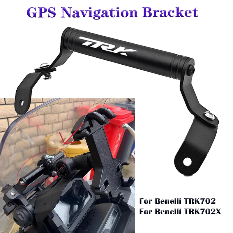For Benelli Trk 702…