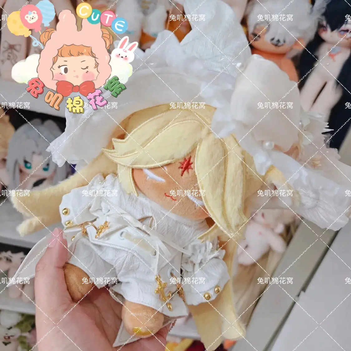 

Vanilla Cookie Kingdom Doll 20cm Pendant Toy Dress Up Cartoon Game Anime Cosplay Kids Gift