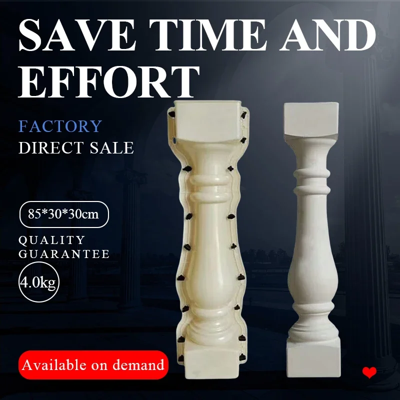 

Пресстановленная форма для балконных перил, форма для бетона на балконе, колонна для строительной вазы, перила для бустер, цементные перила