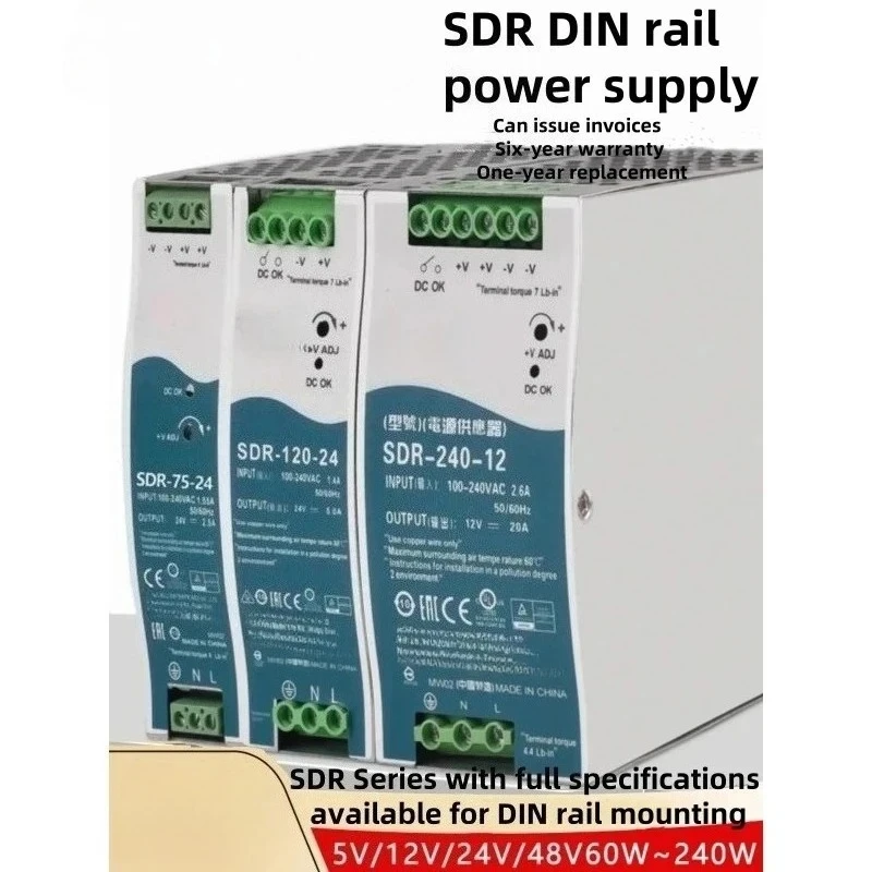 SDR-240-24 DIN Rail Power Supply 24V 10A 240W AC-DC Switching PSU 12V 48V 5A 20A 75W 480W Industrial SMPS
