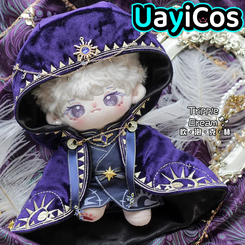 Priest Magic Boy Fashion Purple Cloak Robe Suit Dress Up Cosplay For 20cm Plushie Cotton Doll Clothes Anime Toy For Kids Gifts