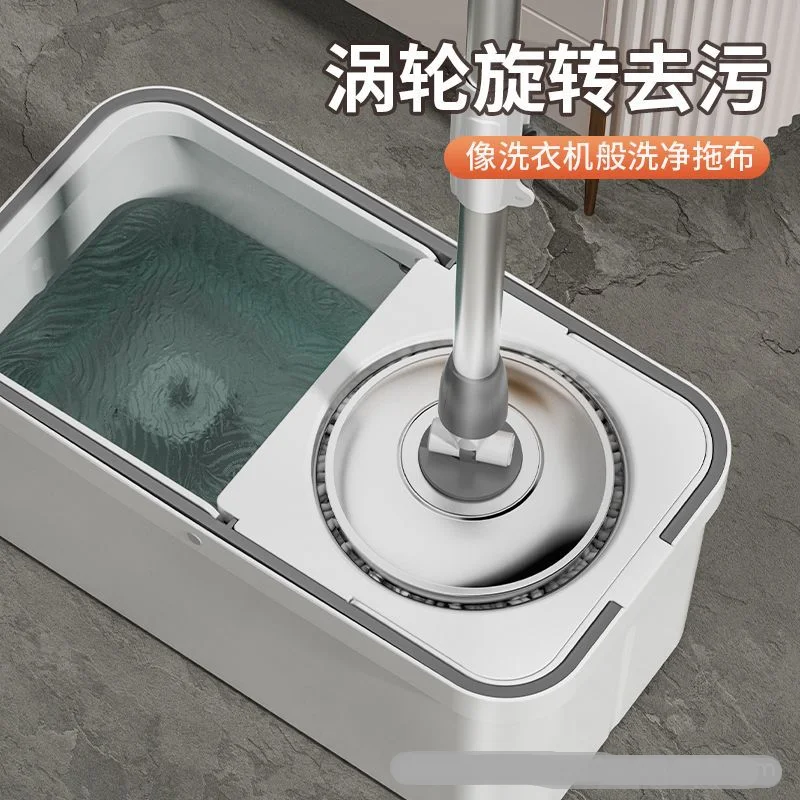 QUANGE Round Lazy Mop 360° Rotating Hand Pressing Spin Sewage Separation Wring Hand Free Mop with Bucket Home Kitchen Cleaner