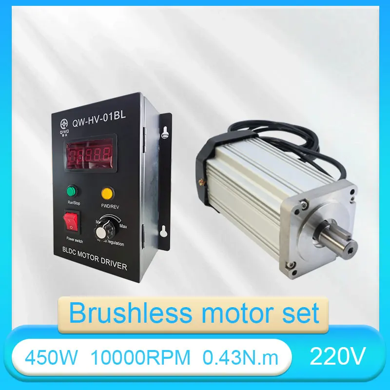 220V 10000rpm Brushless Motor 450W Large Torque High Speed BLDC Motor Single-Phase Low Noise Hall Electric Motor for Industrial