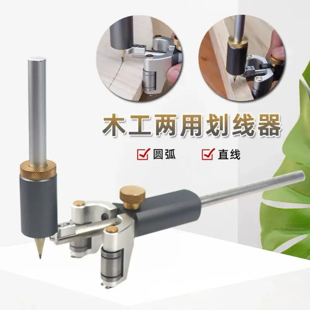 product Woodworking linear arc dual-purpose scriber, arc parallel line, contour gauge multi-function scriber decoration tool