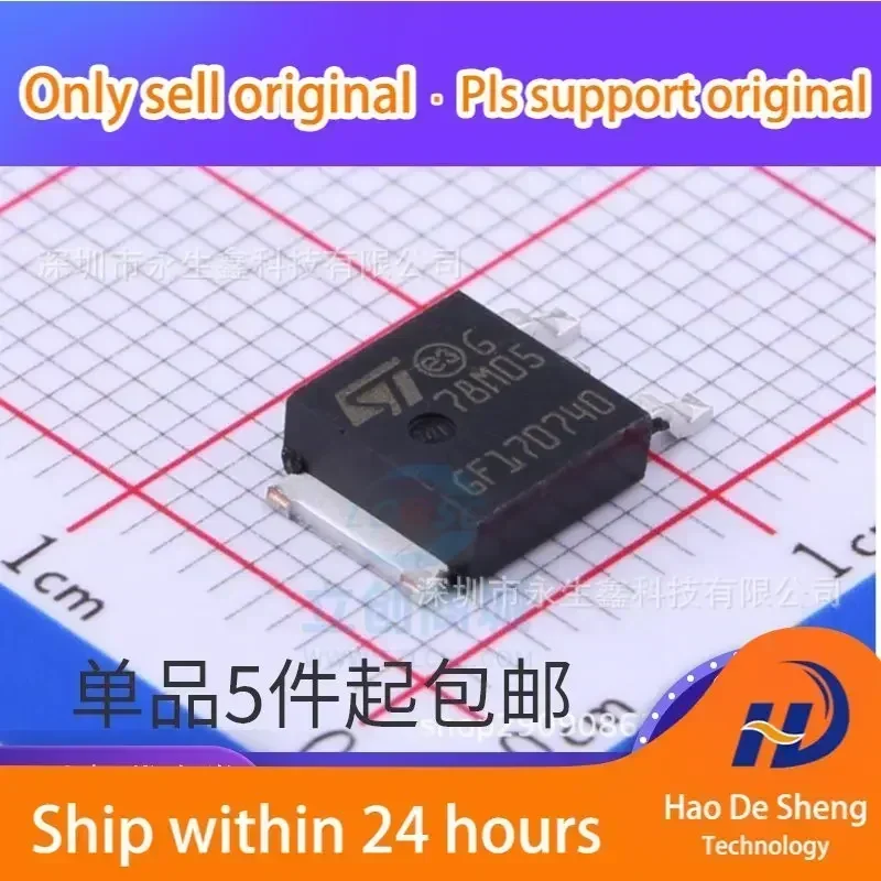 

10 шт./лот L78M05CDT-TR L78M05CDT 78M05 TO-252 Интегральная микросхема регулятора напряжения, новая, оригинальная, в наличии