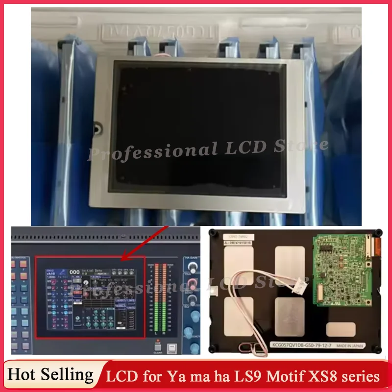 Original New 5.7 Inch LCD Display Screen For YA mA Ha LS9 Motif XS8 Series Synthesizer Digital Mixing Console Screen Replacement
