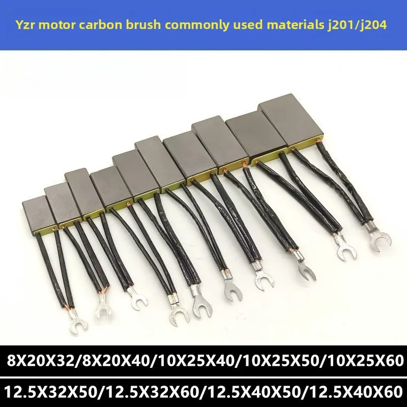 Durable Motor Carbon Brushes J201 J204 for Tower Cranes in Various Sizes 8*20*32 10X25 12.5x32x50 12X40X50 Ideal Tool Parts