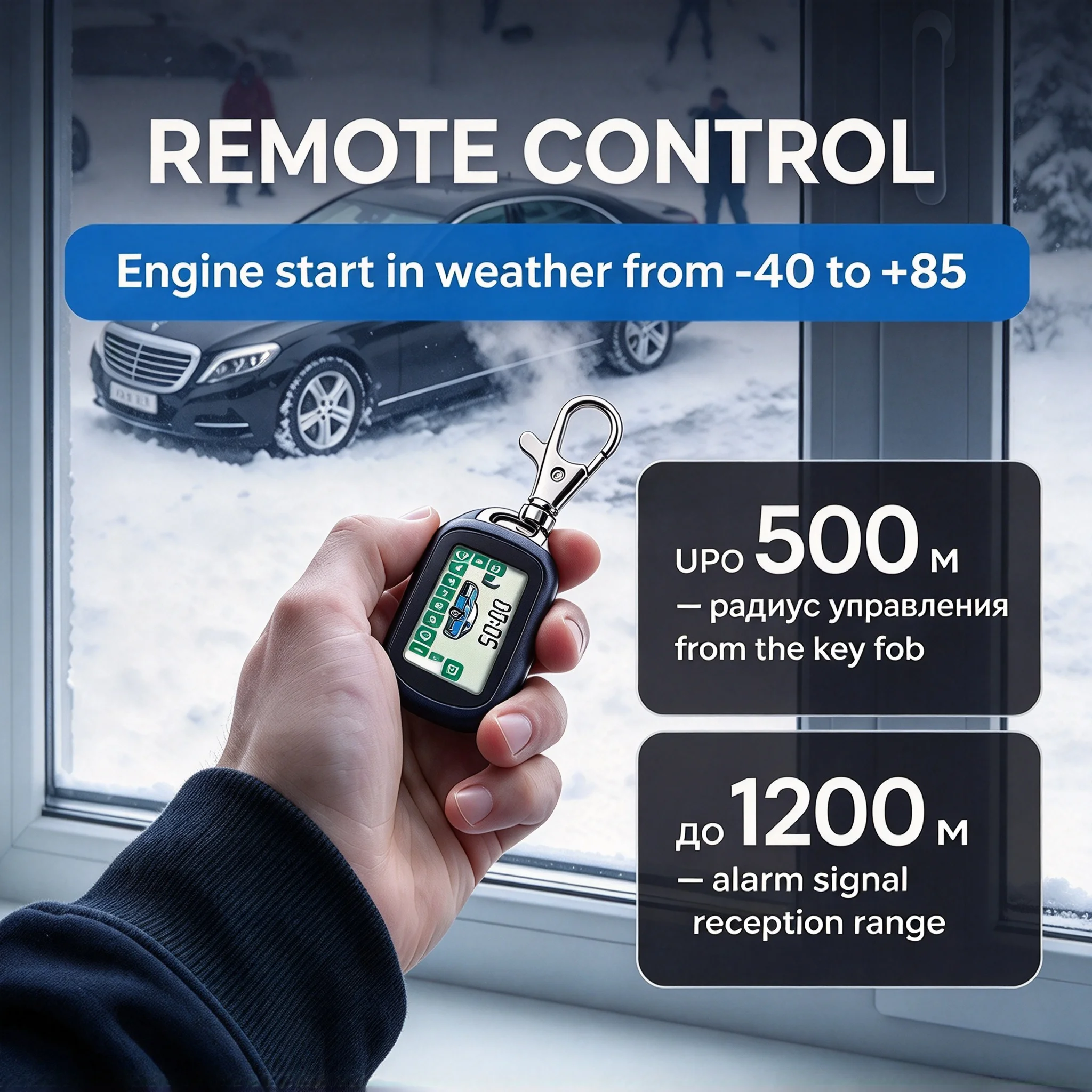A92 LCD Remote Control Keychain Wireless Car Alarm For Russian Version Key StarLine A92 two way Car Alarm System