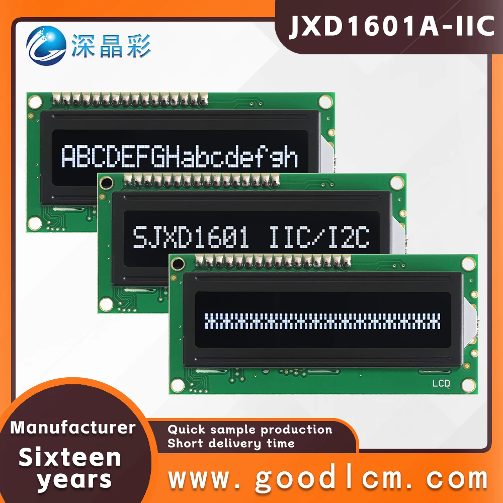 Small siz Russian language character screen dot matrix LCD display screen JXD1601A VA White Negative LCM display module