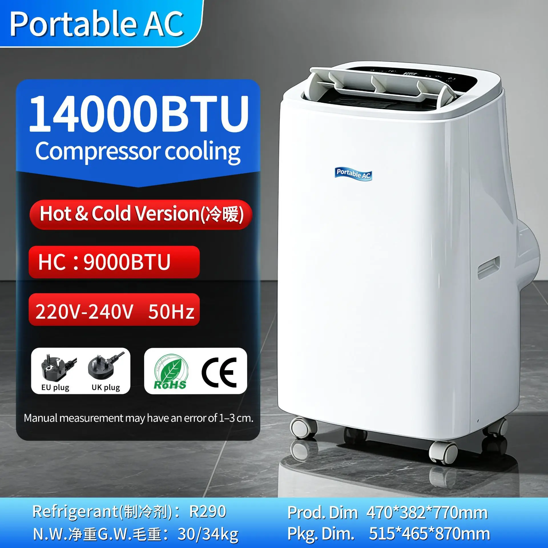 14000BTU Electric Portable Air Conditioner WiFi 4-in-1 Fixed Frequency Energy Saving Remote Control 54dB Quiet