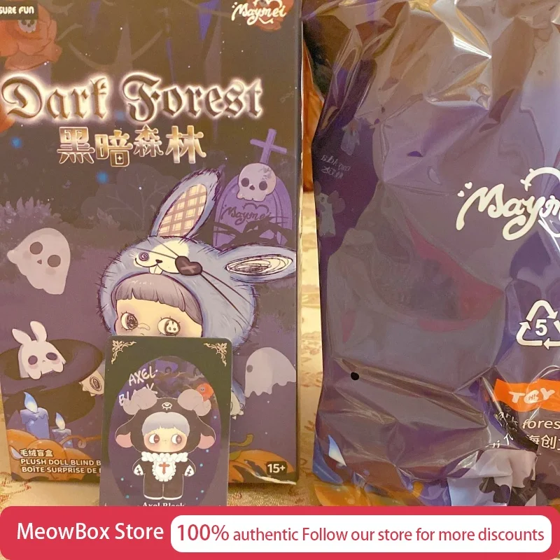 

Genuine Maymei Dark Forest Series Blind Box Maymei V2 Anime Doll Mystery Box Cute Action Figure Surprise Bag Pendant Toy Girl