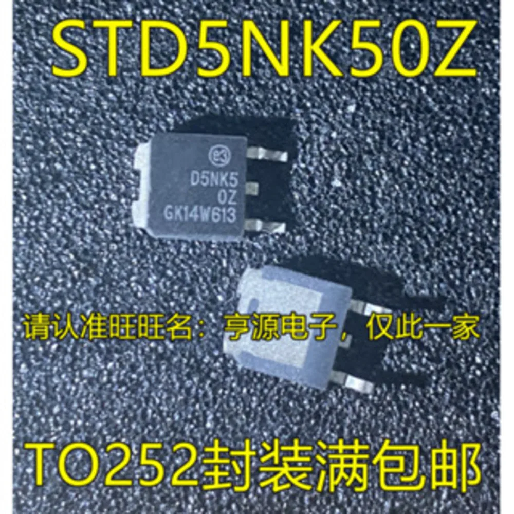 

5NK50Z 5NK50ZT4 D5NK50Z Power Relay In Stock