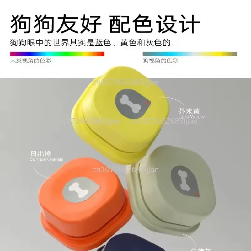 

Кнопка для общения с щенками, колокольчик для кошек, устройство для дрессировки кошек, кнопка для общения и разговора с собаками, звуковой сигнал для общения с питомцами