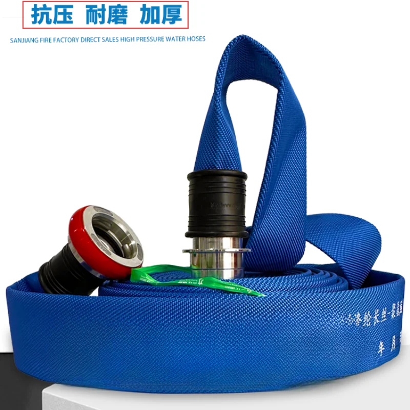 Sanjiang Tuoyu Fire Hose Red 16 Type 65-20 Polyurethane Water Hose Fire Hose 13 Type 2.5