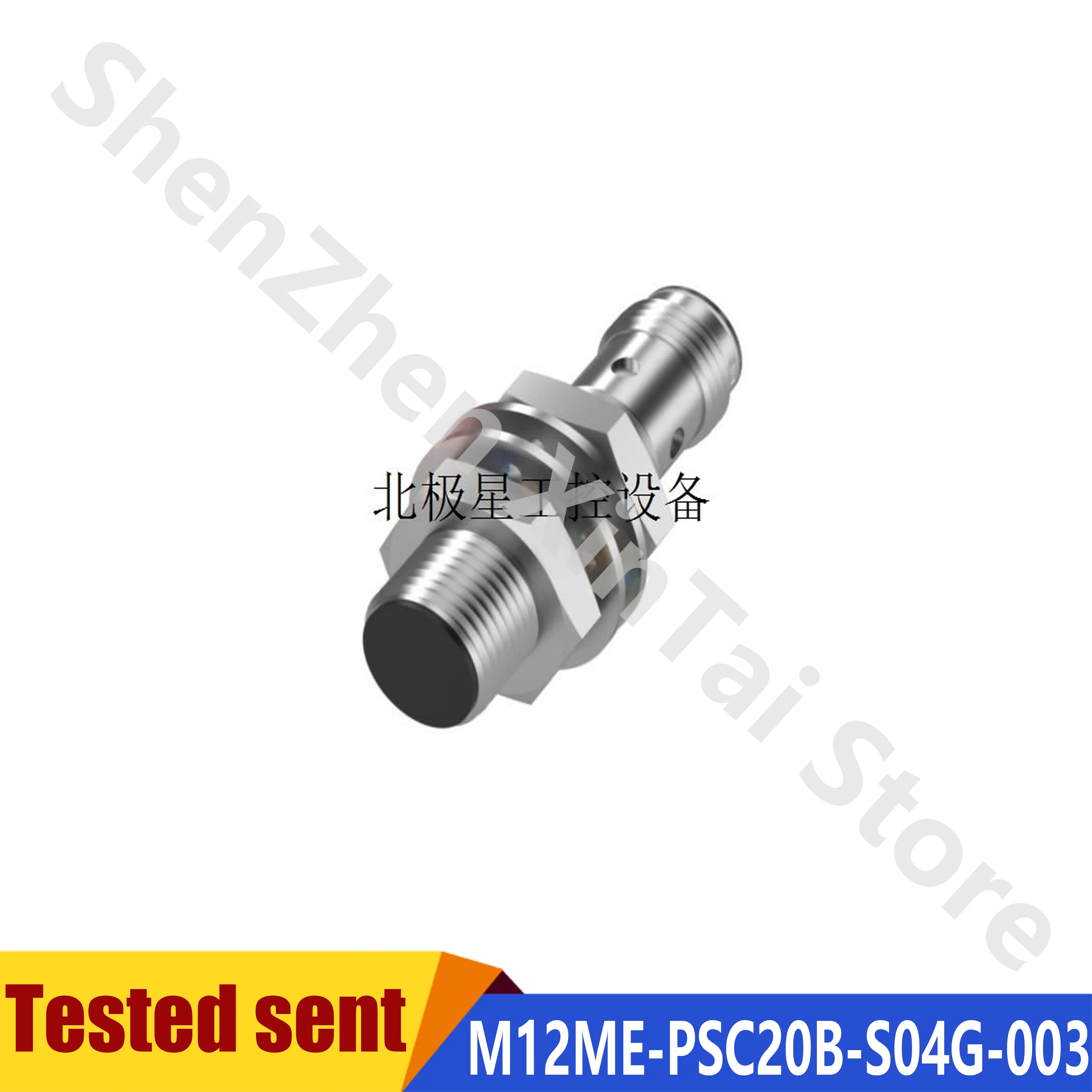 

New High Quality M12ME-PSC20B-S04G-003 M12ME-NSC20B-S04G-003 Switch Sensor