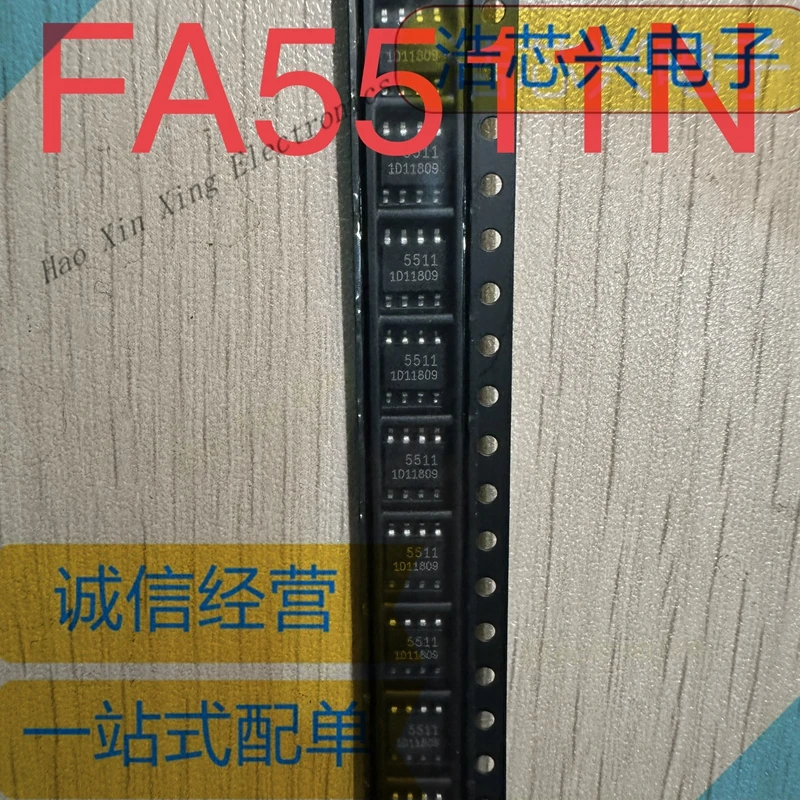 5pcs-20pcs FA5511N FA5511 FUJITSU SOP8 Switching Power Supply IC FA5511N-D1-TE1 1.5 A SWITCHING CONTROLLER