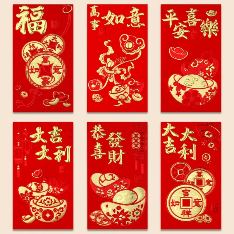 

36PCS 6 Patterns 2025 Chinese Red Envelopes, New Year Snake Year HongBao Lucky Money Packets for Spring Festival